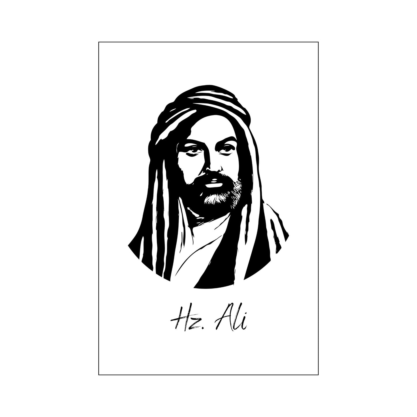 Hz. Ali - PosterSchild