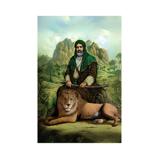Hz. Ali - Aslan Posterschild