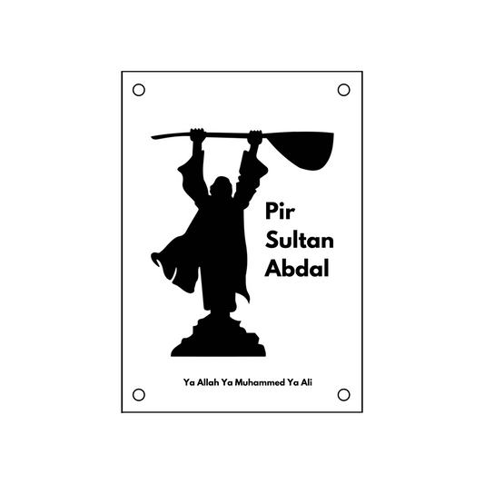 Pir Sultan Abdal bayrağı
